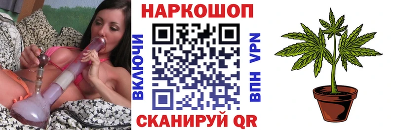 Как найти закладки Сковородино Гашиш  Метамфетамин  Меф мяу мяу  Cocaine 