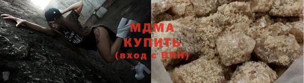 мдпв Богородск