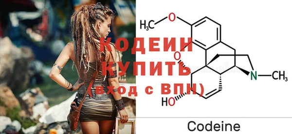 PSILOCYBIN Богданович
