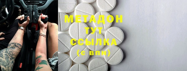 мдпв Богородск