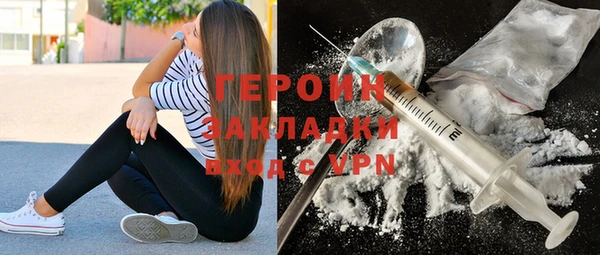 мдпв Богородск