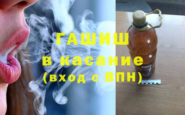мдпв Богородск