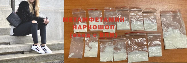 PSILOCYBIN Богданович